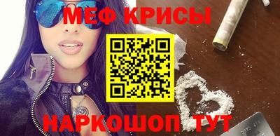бутик Балашиха