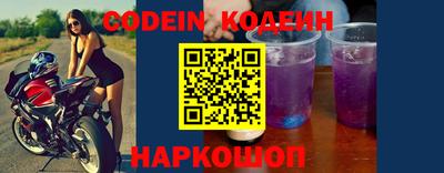 амф Балаково