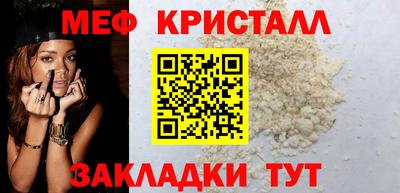бутик Балашиха