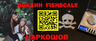 амф Балаково