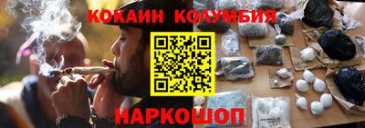 амф Балаково