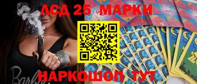 бутик Балашиха
