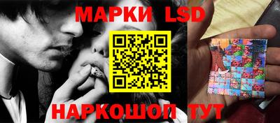 ПСИЛОЦИБИНОВЫЕ ГРИБЫ Балахна