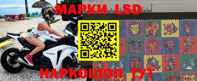 амф Балаково