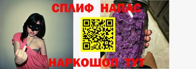 ПСИЛОЦИБИНОВЫЕ ГРИБЫ Балахна