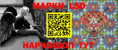 бутик Балашиха
