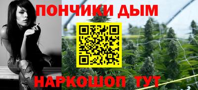 бутик Балашиха