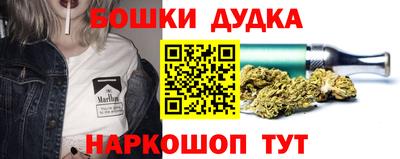 ПСИЛОЦИБИНОВЫЕ ГРИБЫ Балахна