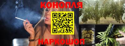 амф Балаково