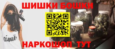 амф Балаково