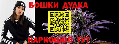 ПСИЛОЦИБИНОВЫЕ ГРИБЫ Балахна