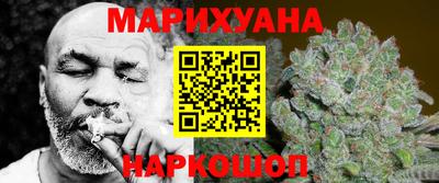 бутик Балашиха