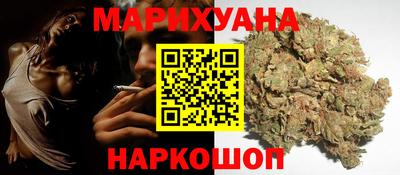 бутик Балашиха
