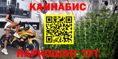 амф Балаково