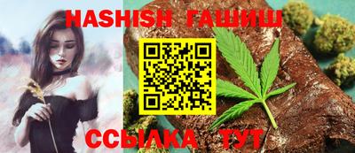 ПСИЛОЦИБИНОВЫЕ ГРИБЫ Балахна