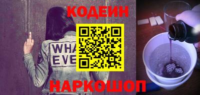 бутик Балашиха