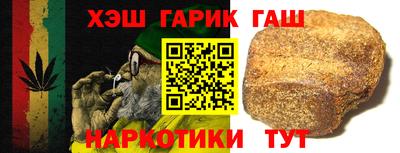 амф Балаково