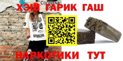 амф Балаково
