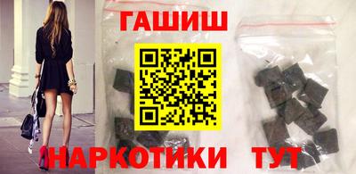 амф Балаково