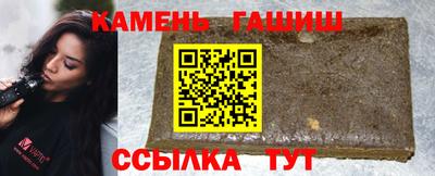 ПСИЛОЦИБИНОВЫЕ ГРИБЫ Балахна