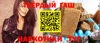 ПСИЛОЦИБИНОВЫЕ ГРИБЫ Балахна
