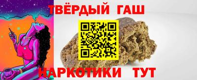 ПСИЛОЦИБИНОВЫЕ ГРИБЫ Балахна